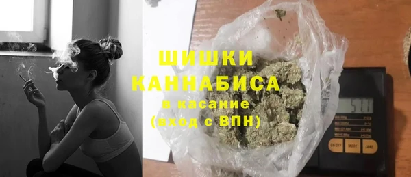 COCAINE Богородицк